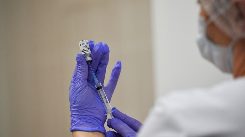 В России стандартизировали правила проведения вакцинации от COVID-19