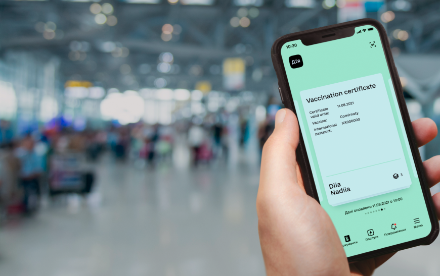 Украинские COVID-сертификаты признаны в ЕС
